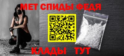 винт Гатчина