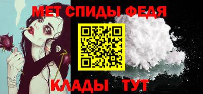 винт Гатчина