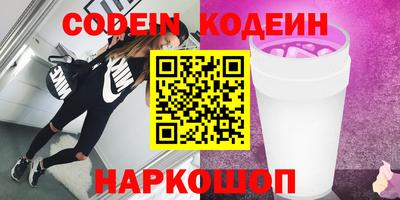 герыч Гагарин