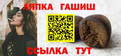 PSILOCYBIN Гай