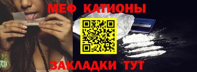 герыч Гагарин
