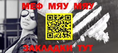 MDMA Premium VHQ Азнакаево