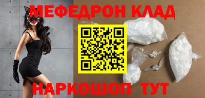 PSILOCYBIN Гай
