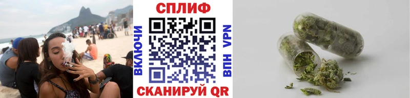 Шишки марихуана VHQ  где купить   Пермь 