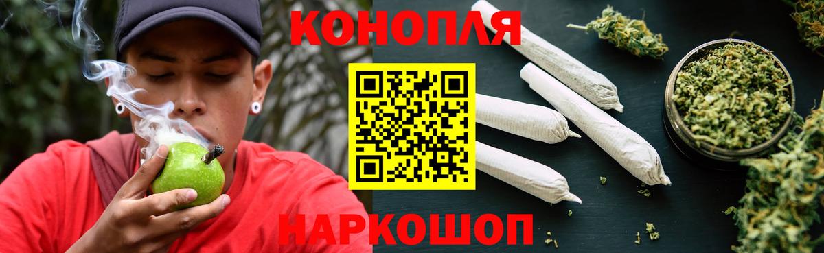 Марихуана ГИДРОПОН  Канабис ГИДРОПОН  Пермь  Вход с VPN 
